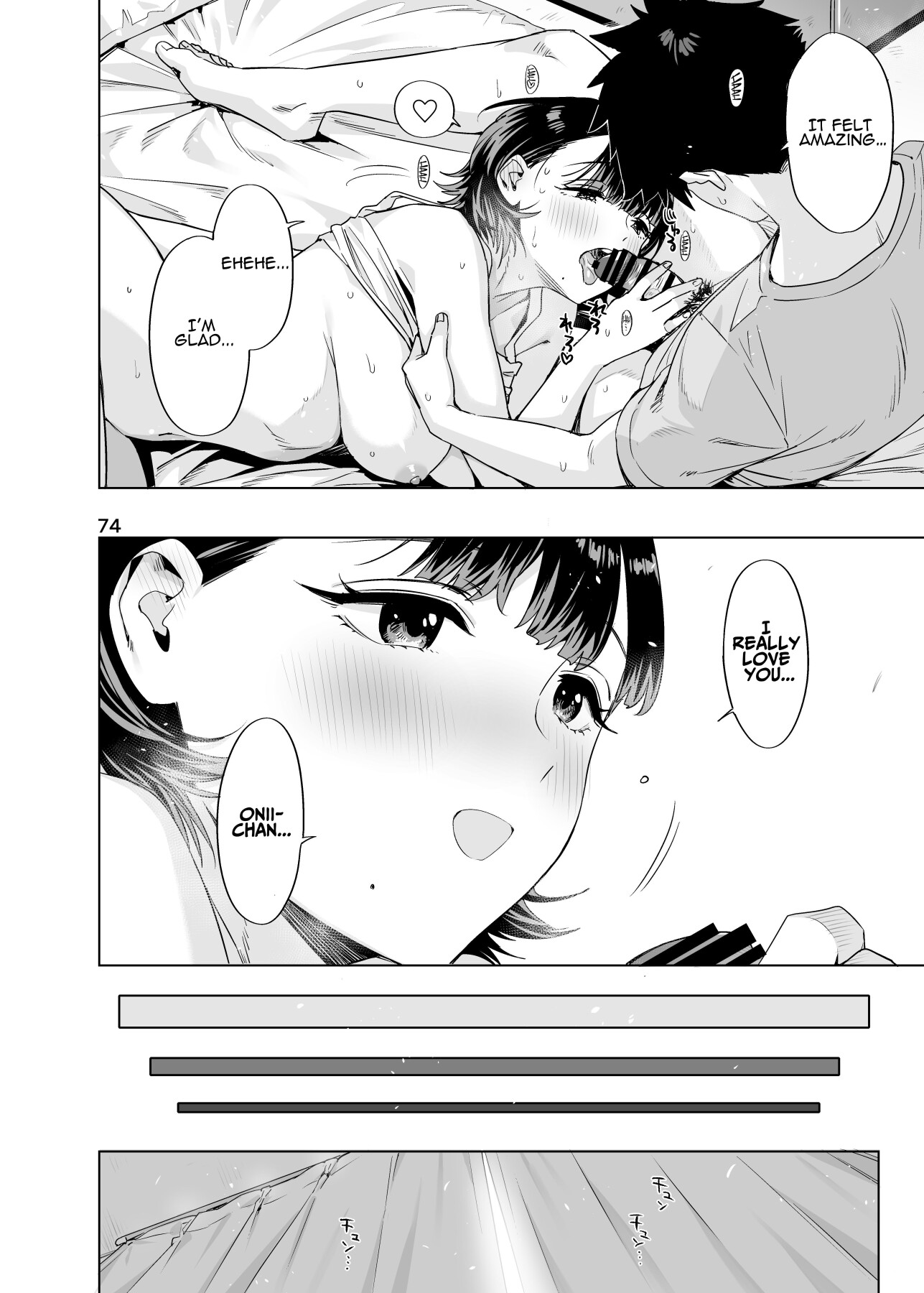 Hentai Manga Comic-ED Erotic Book. 2024 -Read-73